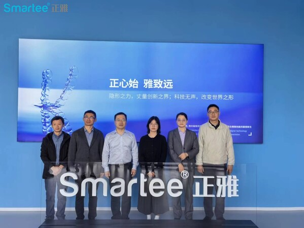 浙江正雅齿科博士后工作站授牌暨开题评审会圆满举行，研发团队学术合作成果获肯定