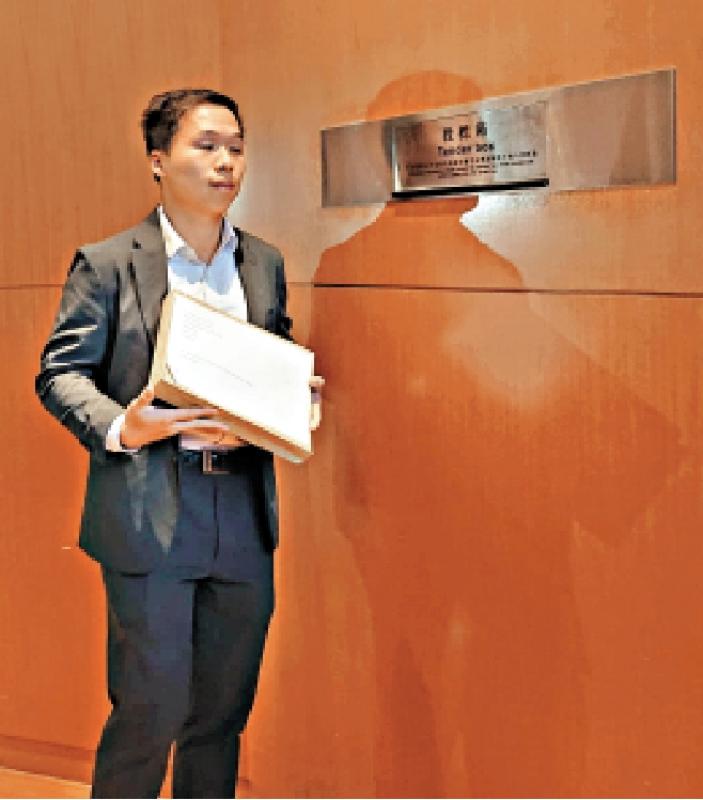 ﻿港铁屯门南住宅项目 共收6标书