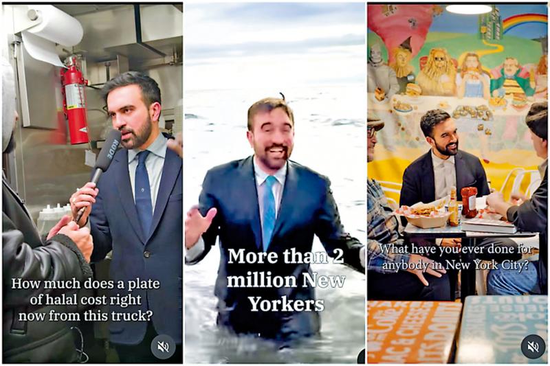 ﻿马姆达尼社媒走红 吸引年轻人及少数族裔