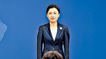 ﻿连增两位发言人 张晗：宣介好对台政策