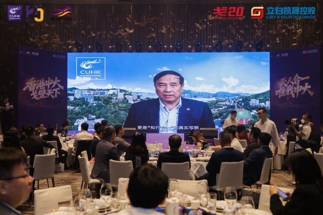 风沙磨砺 勇士凯旋——香港中文大学EMBA戈20回归日圆满举行