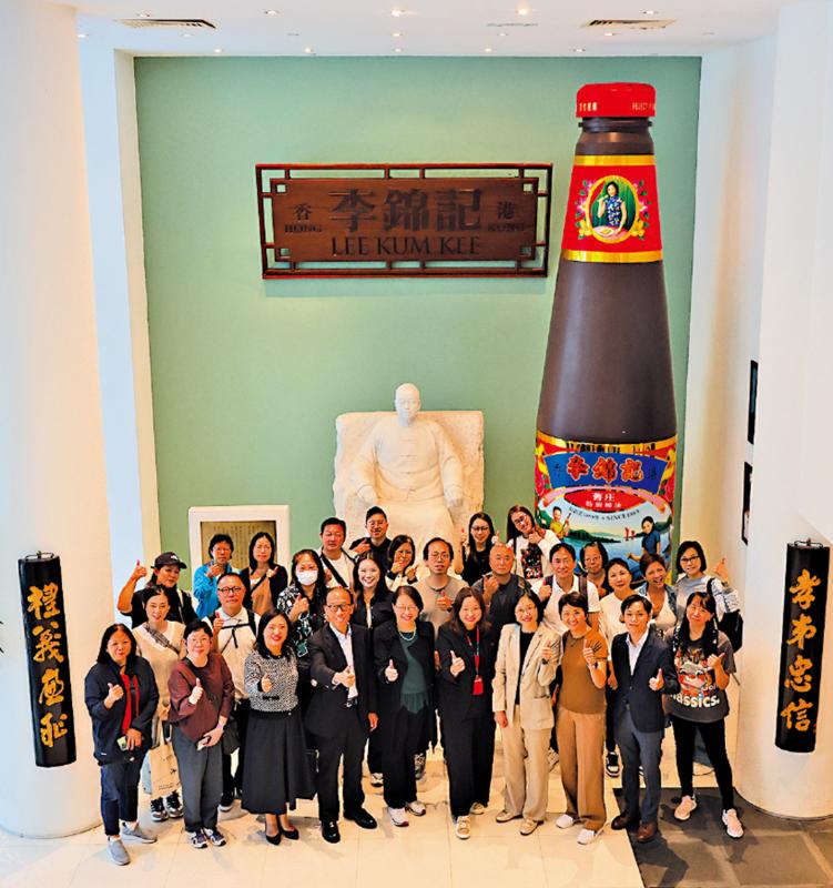 ﻿特区拓工业旅游 讲好“香港制造”