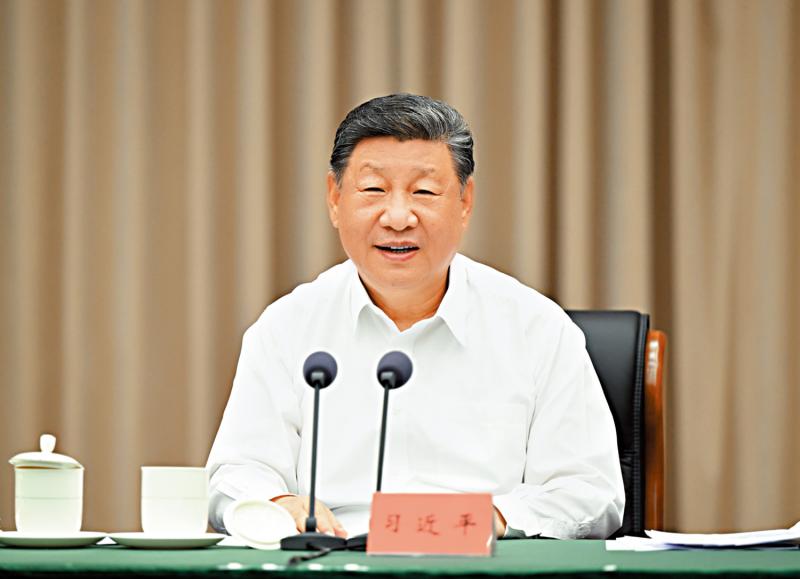 ﻿习近平讲话要点