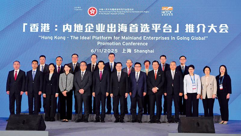 ﻿第八届进博会/沪港双剑合璧 推动内企出海