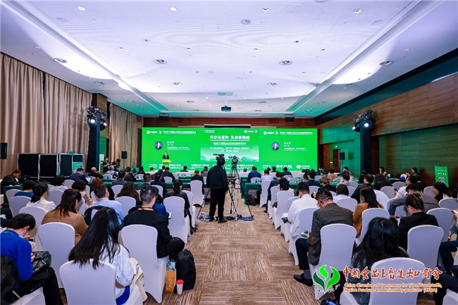 汇聚全球智慧 共促产业升级——蒙牛进博会提出“四大举措”引领中国乳业新跨越