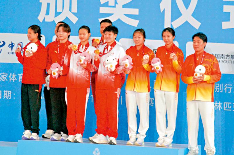 ﻿陈艺文林珊夺女双3米板冠军