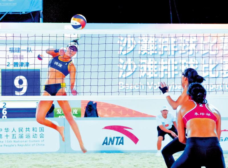 ﻿女子沙排决赛今晚8时上演