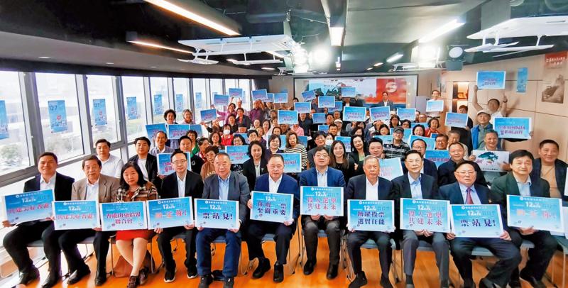 ﻿侨界：选出爱国爱港议员