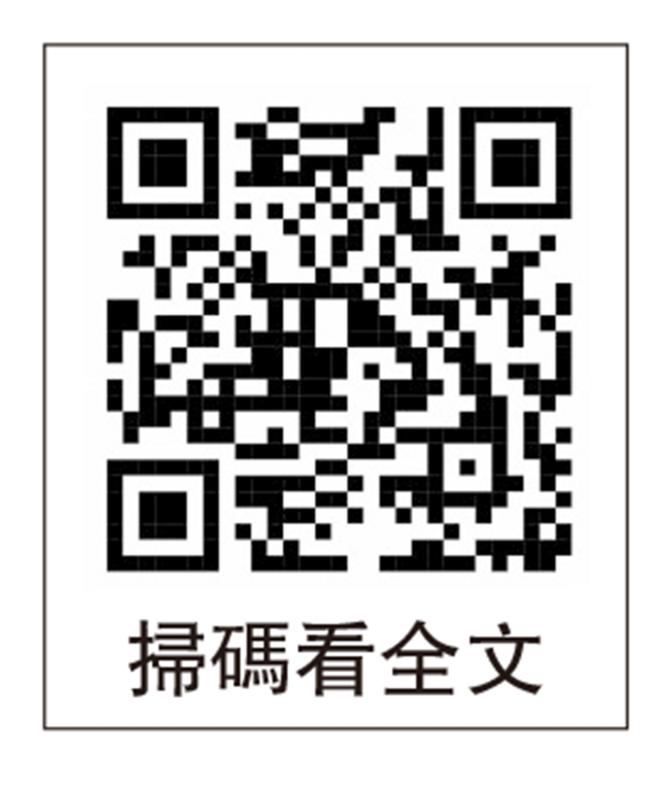 ﻿新华社播发/体育强则中国强 国运兴则体育兴 习近平对体育强国建设高度重视 对健康中国事业情怀深厚