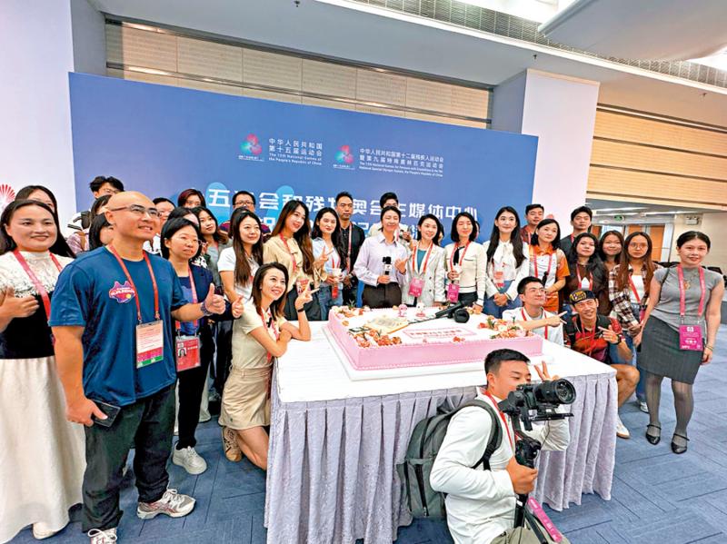 ﻿特稿/全运会遇上记者节 赛区花式送礼宠记者