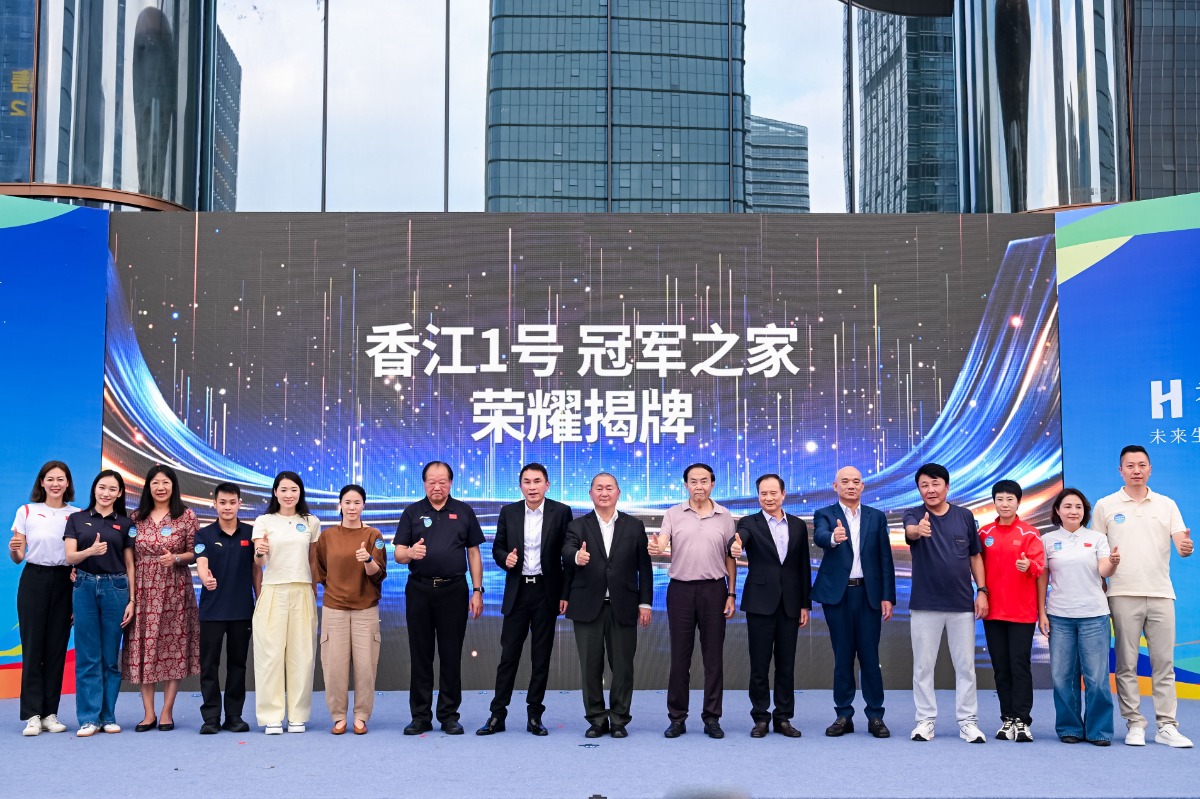 袁熙坤艺术展在穗盛大开幕 世界冠军群星共贺十五运