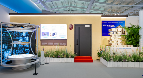 中建海龙亮相好房子科技展 模块化技术引领高质量城市更新新范式