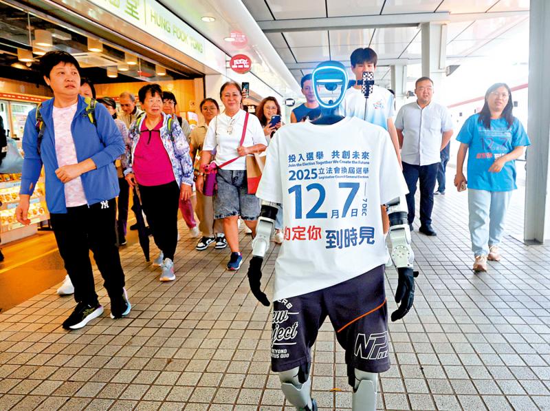 ﻿2025立法会选举/参选人政纲多元 冀解决地区难题