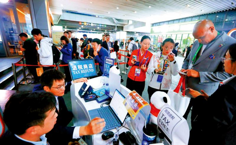 ﻿即买即退/进博会首设离境退税点