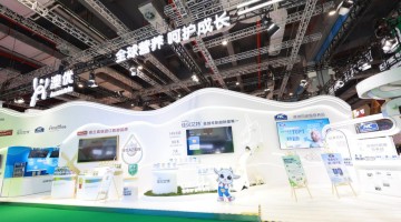 澳优亮相第八届进博会,以科技引领全球化创新发展再迈新台阶