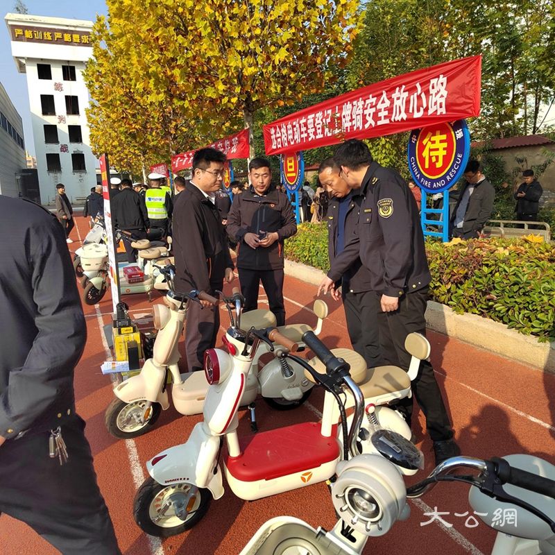 杞县市场监督管理局开展电动自行车3C认证宣传 筑牢群众安全出行防线