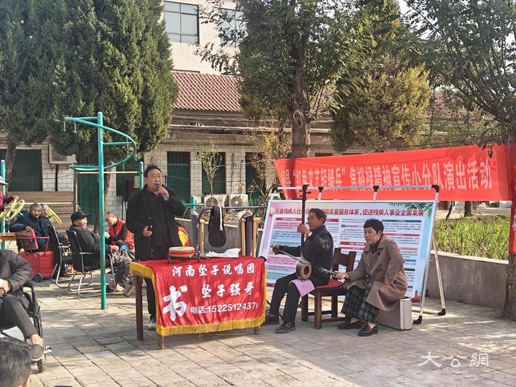 杞县城郊乡开展“倡导移风易俗 弘扬时代新风”文艺汇演