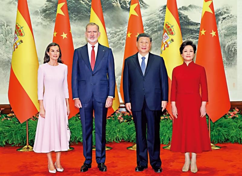 ﻿会见西班牙国王 共同见证签署10份合作文件 习近平：中国西班牙可共拓拉美市场