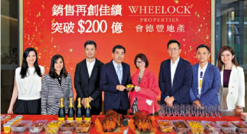 ﻿受惠减息 会地销售突破200亿元