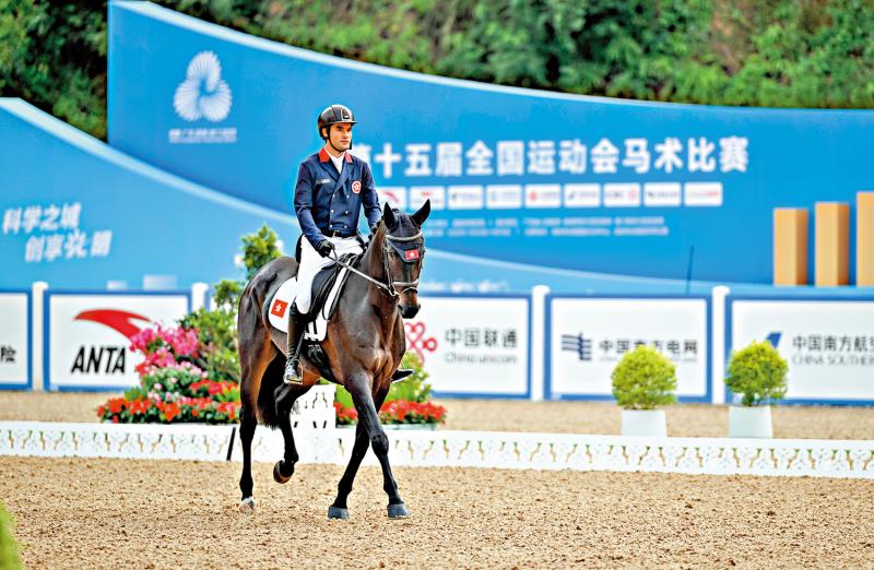 ﻿马术三项赛个人赛　苏昱轩首日排第16