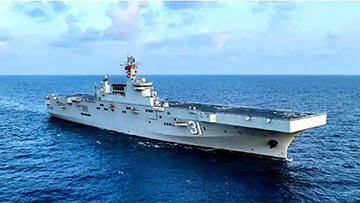 海军四川舰开展首次航行试验