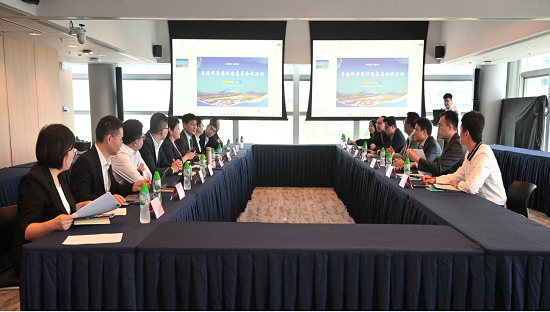 怀抱机遇 港融未来——北京市怀柔区怀柔科学城专场对接交流活动在香港科学园举办