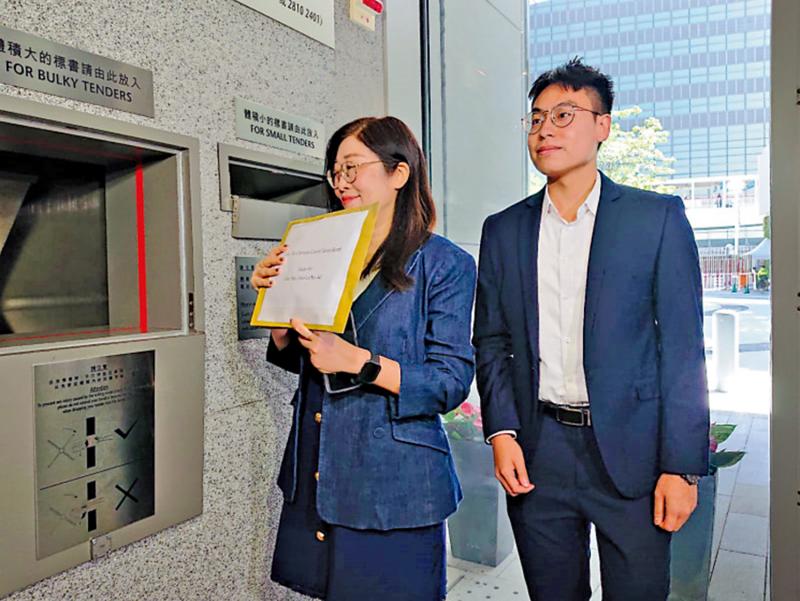 ﻿荃湾地皮获9财团入标 估值18亿