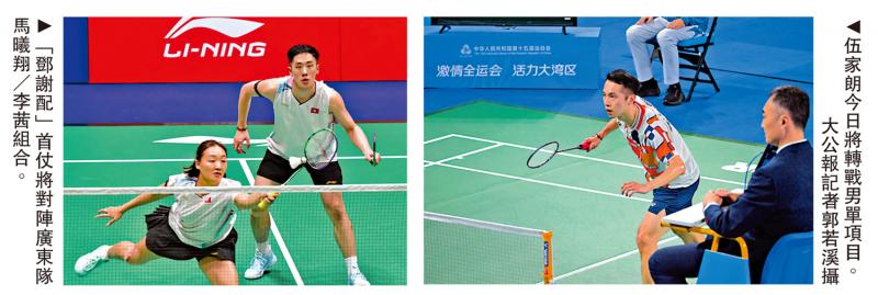 ﻿港羽男团获第7 伍家朗点赞师弟吴英伦