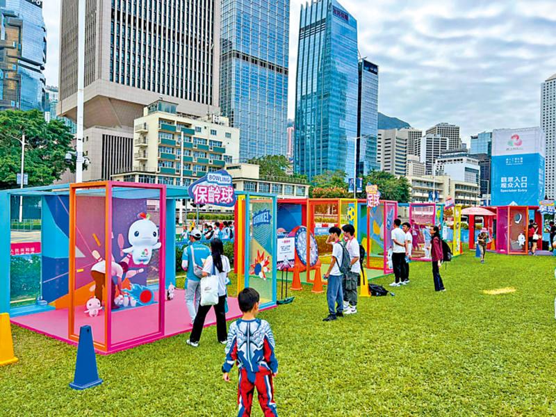 ﻿花絮/市民试玩运动体验区项目