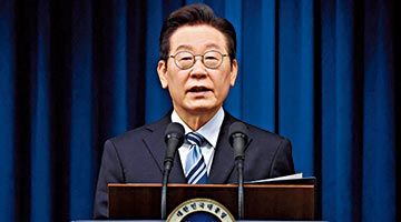 ﻿韩国将东北亚三国表述顺序统一为“韩中日”