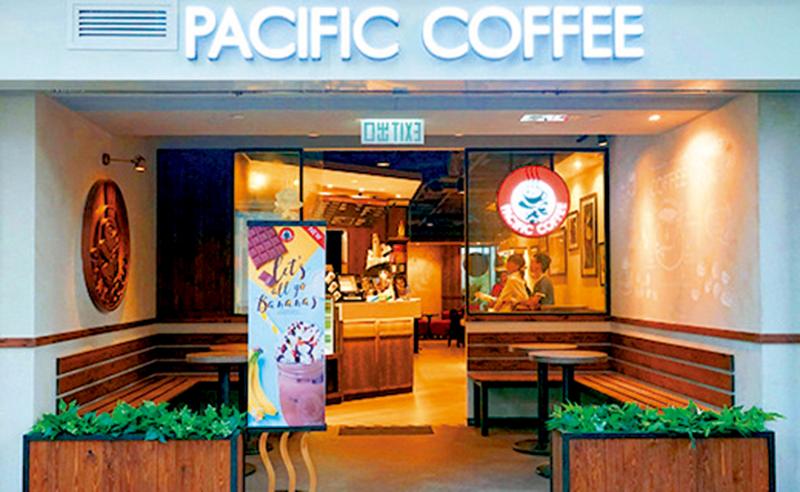 ﻿买一送一 太平洋咖啡推选民优惠