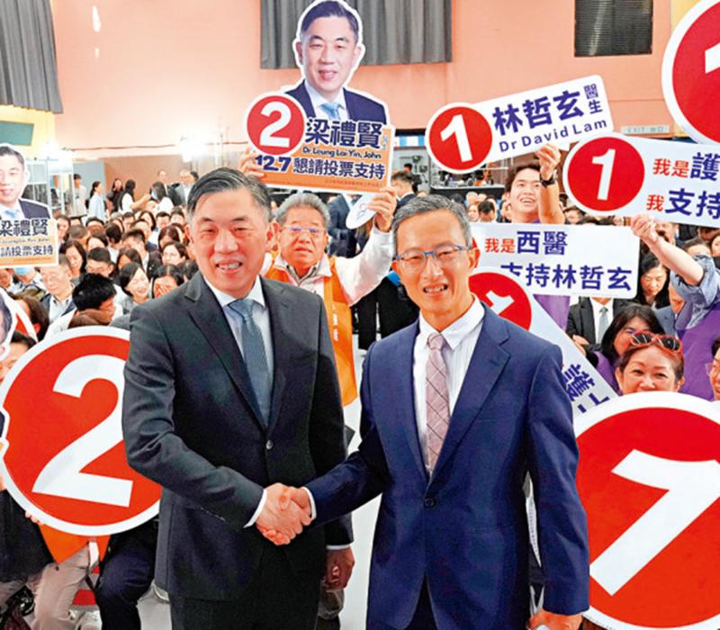 ﻿倡规管医疗广告 说出市民心声