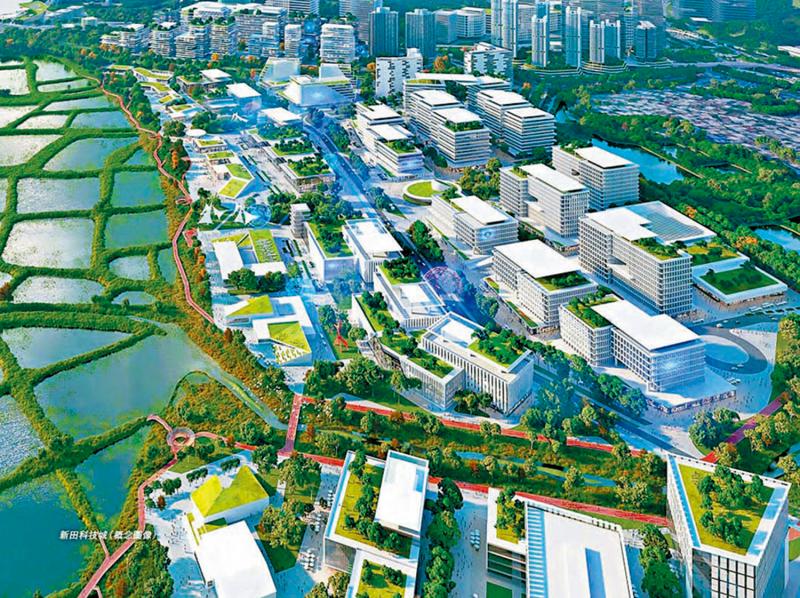 ﻿新田科技城创科产业发展纲要周四公布