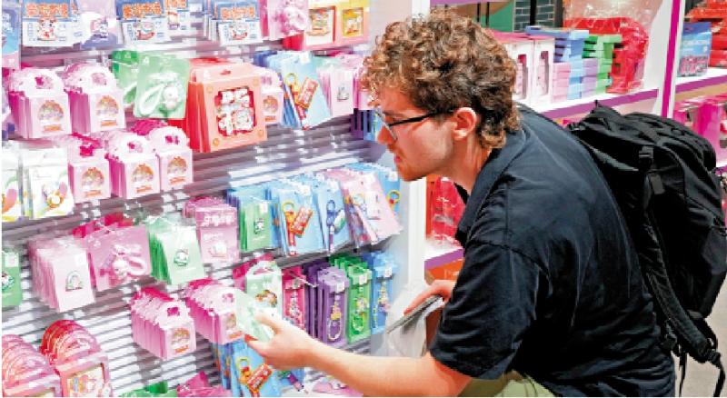 ﻿加深了解/北上南下看赛 热情互动