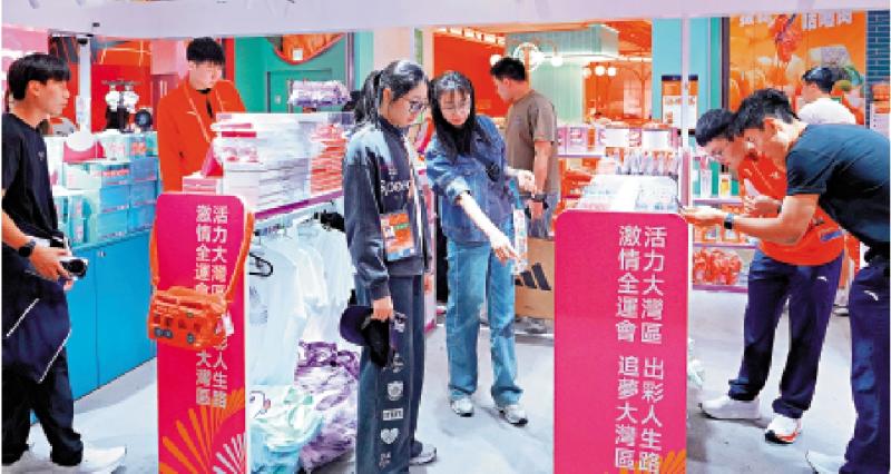 ﻿带旺经济/启德园周边食肆生意增