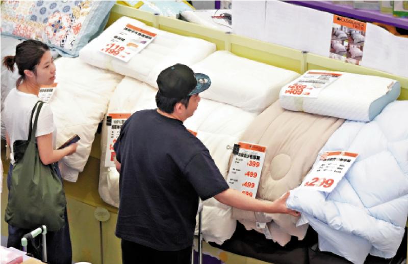 ﻿消委会报告/今晚气温料急降至15度 消委会测试20保暖被  羊毛“呃秤”近八成