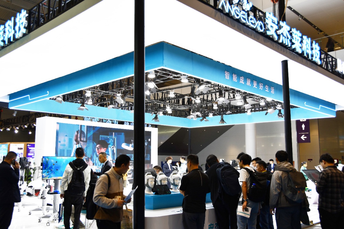 以科技赋能康复公益 安杰莱科技斩获科技创新大奖