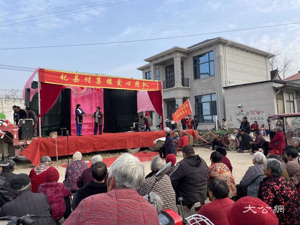 杞县傅集镇：梆子声声响四方 爱心剧团暖家乡