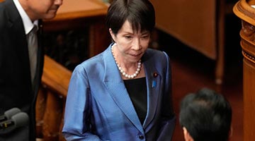 专家：高市继承右翼反华势力衣钵 中日关系提前“入冬”