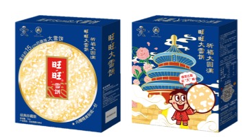 联名天坛 旺旺大雪饼“祈福大圆满”火爆出圈