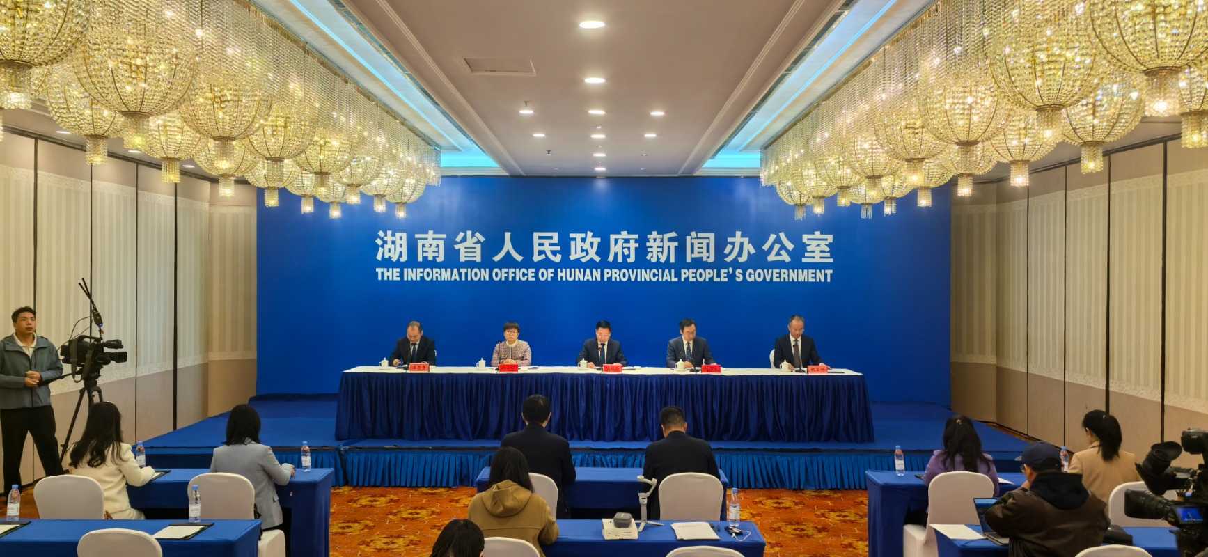 湖南“十四五”一般公共预算支出五年预计4.6万亿 盘活“沉睡”国资增收3500亿