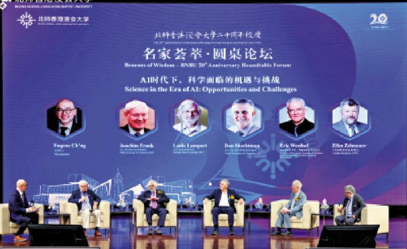 ﻿国安部门破获一批日本间谍案