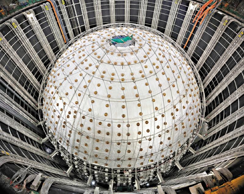 ﻿科研重器/江门中微子实验 探测精度世界领先