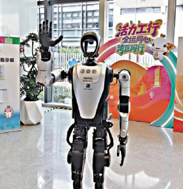 ﻿“夸父”变身全运“小百科”