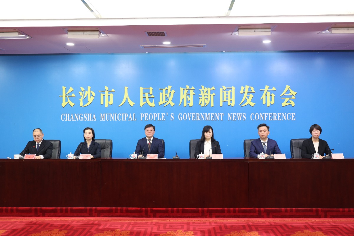 “十四五”长沙市芙蓉区GDP年均增长5.4%