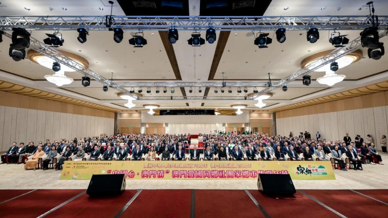 “中国心·澳门情”家乡市集嘉年华启幕，德化白瓷让中国白点亮生活之美