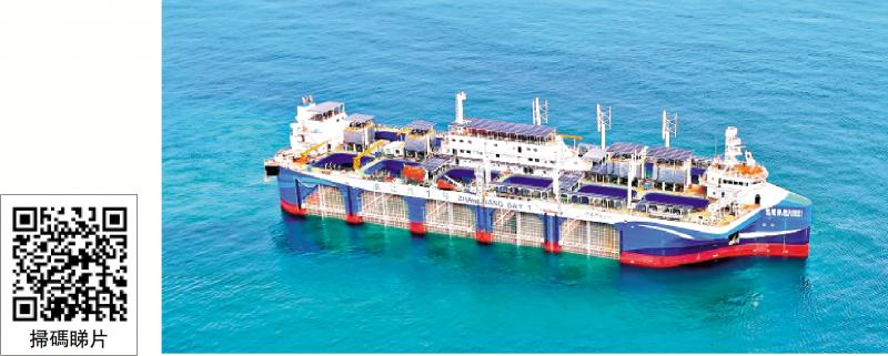 ﻿“巨无霸”平台交付使用 我国水产养殖迈向深海