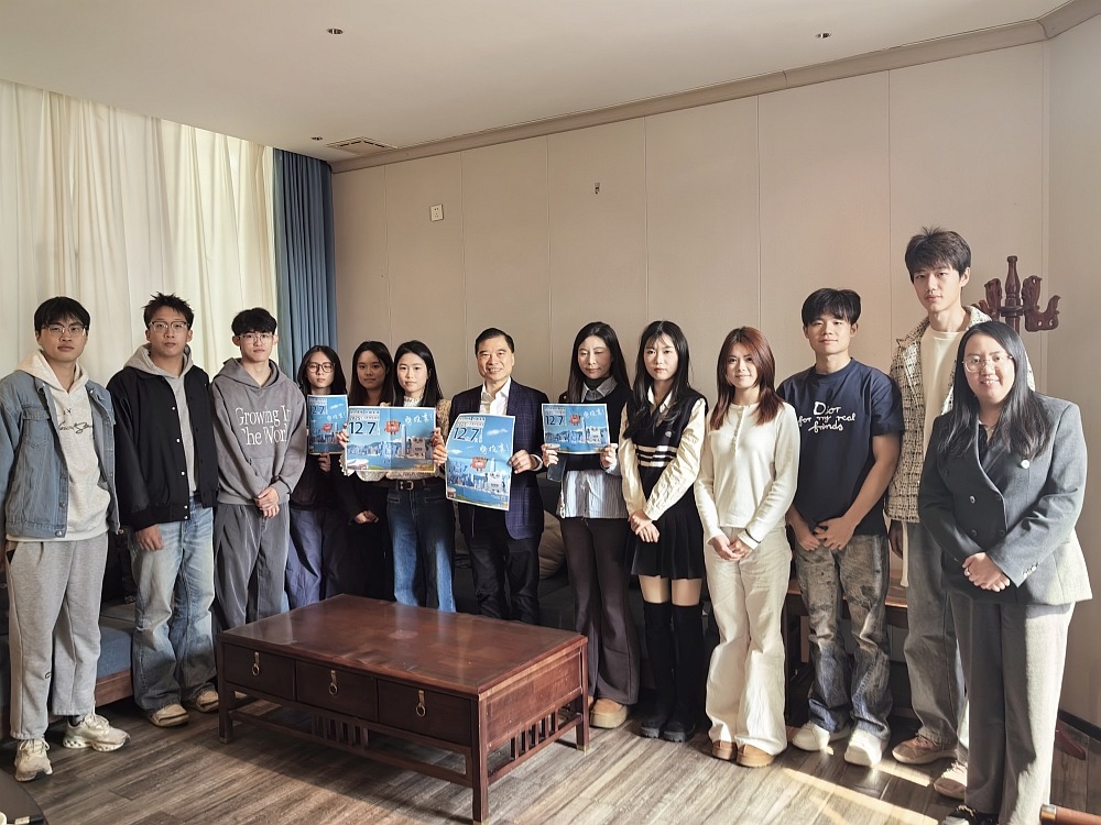 香港特别行政区政府驻湖南联络处向在湘港生宣传立法会选举