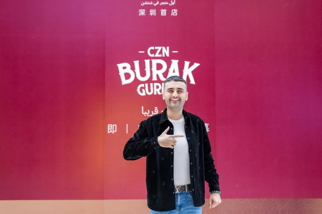 千万粉丝网红“微笑哥”空降深业上城，CZN BURAK深圳首店即将启幕