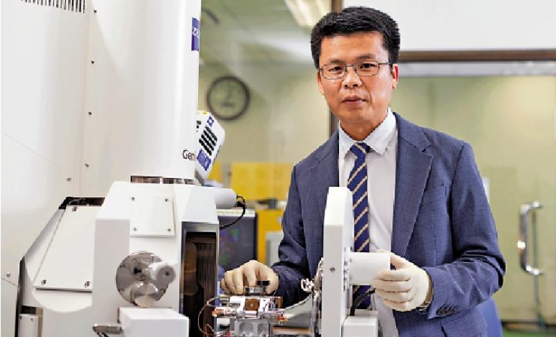 ﻿内地半导体初创企落户香港 扬帆出海